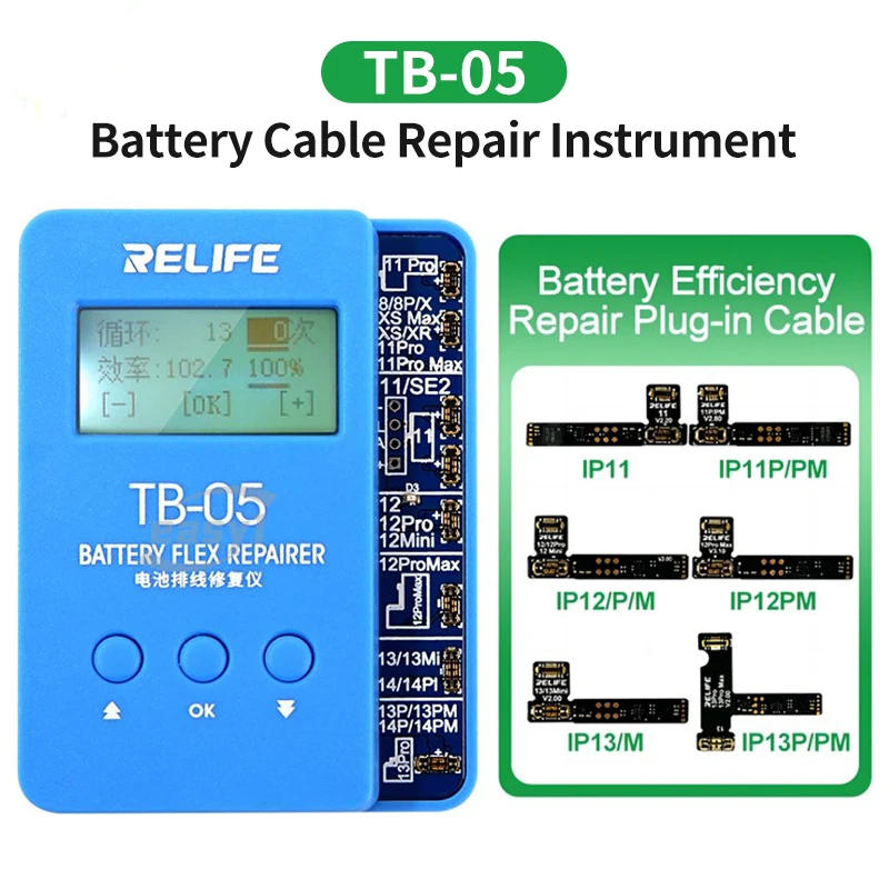 Battery Flex Cable iPhone 13 iPhone 13 Mini for Relife  TB-05, False