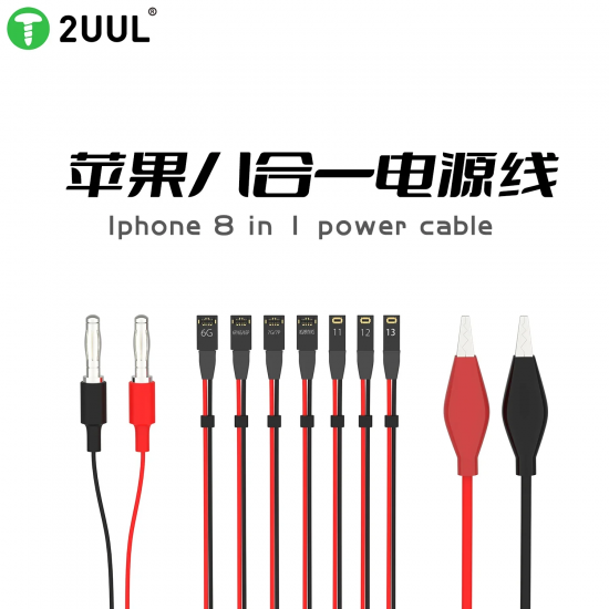 2UUL PW01 8in1 Ultra Soft Power Line For iPhone 6 - 15 Pro Max Activation Boot Tools