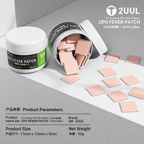 2UUL CPU FEVER PATCH Thermal Conductive Silicon Wafer