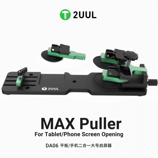 2UUL DA06 MAX Puller Screen Opener