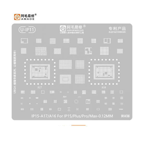 Amaoe iPhone 15 Series A17 A16 Stencil