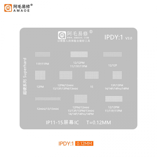 Amaoe LCD Screen IC BGA Reballing Stencil for iPhone 11-15 Pro Max