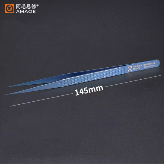 Amaoe Loong-A Curved Alloy Straight Tweezer for Mobile Phone Repair