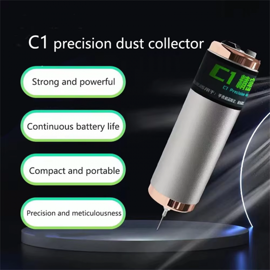 C1 Precision Dust Collector for Mobile Phone Dust Removal