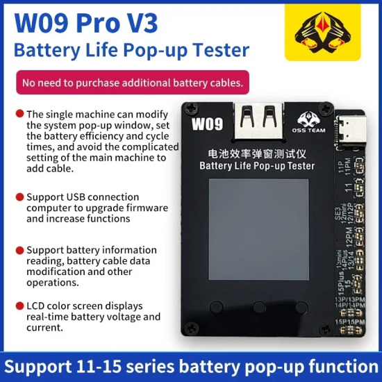 OSS W09 Pro V3 Battery Life Pop-up Tester Battery Health Data Repair Tool