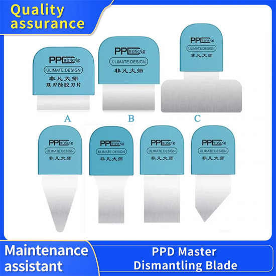 PPD Master Dismantling Blade For Mobile Phone Repair