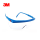 ESD Anti-Impact Protective Eyewear 1711 #3M