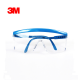 ESD Anti-Impact Protective Eyewear 1711 #3M