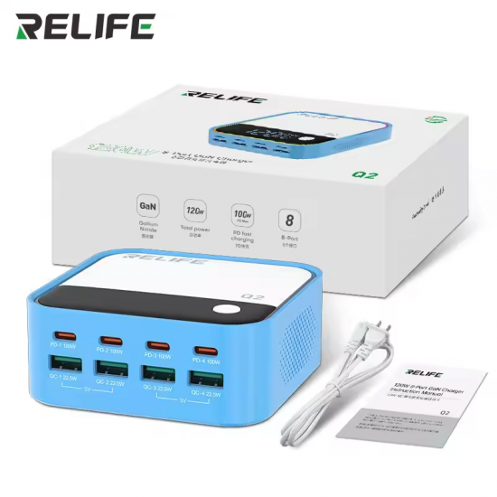 Relife Q2 GaN 120W 8 Ports 100W PD Fast Charging Charger