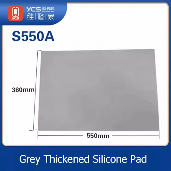 YCS S550A Grey Thickened Silicone Pad