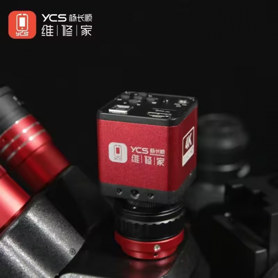 YCS Industrial Camera 4K HD (Red Version)