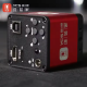 YCS Industrial Camera 4K HD (Red Version)