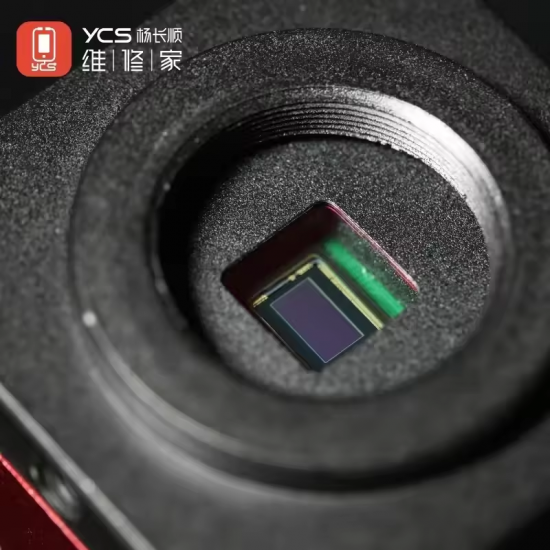 YCS Industrial Camera 4K HD (Red Version)