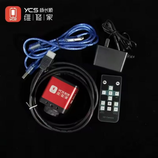 YCS Industrial Camera 4K HD (Red Version)