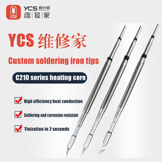 YCS C210 Series Soldering Iron Tip