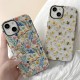 Embroidered-Style Dual-Layer PC + TPU Matte Phone Case | Shockproof, Anti-Scratch & Drop Protection | Compatible with All iPhone Models (Matte & Glossy Options)