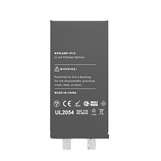 For iPhone 15 Battery Cell